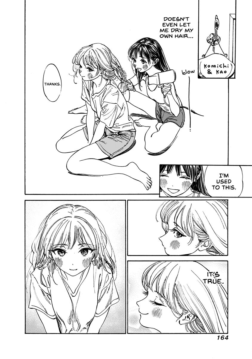 Akebi-Chan No Sailor Fuku - Vol.2 Chapter 13: Form Of Address.