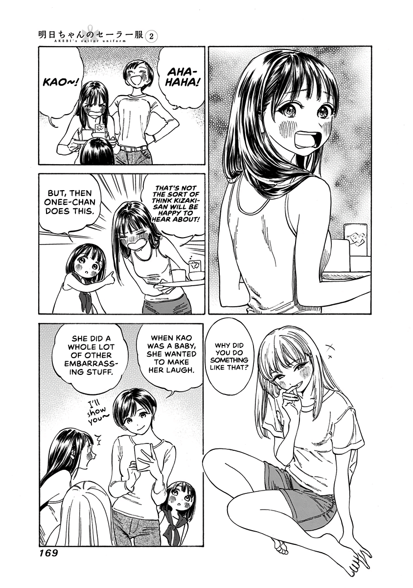 Akebi-Chan No Sailor Fuku - Vol.2 Chapter 13: Form Of Address.