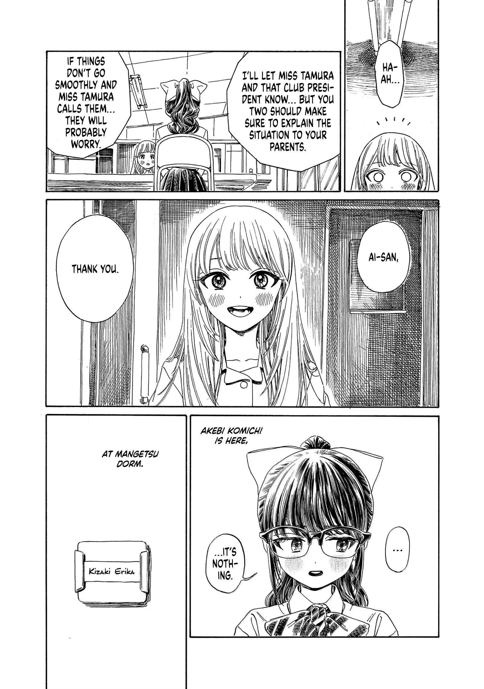 Akebi-Chan No Sailor Fuku - Vol.15 Chapter 81: One Problem Child After Another!