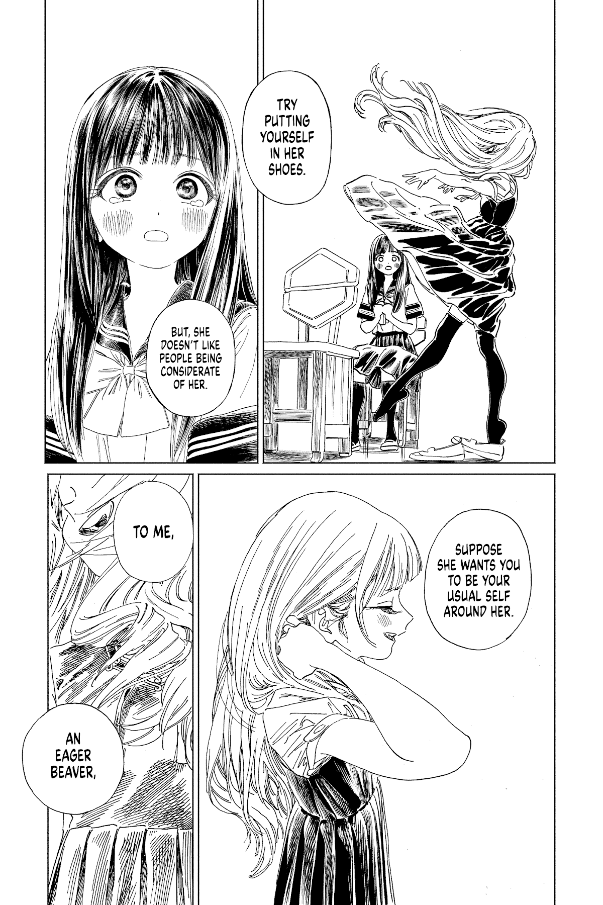 Akebi-Chan No Sailor Fuku - Chapter 62: Thank You