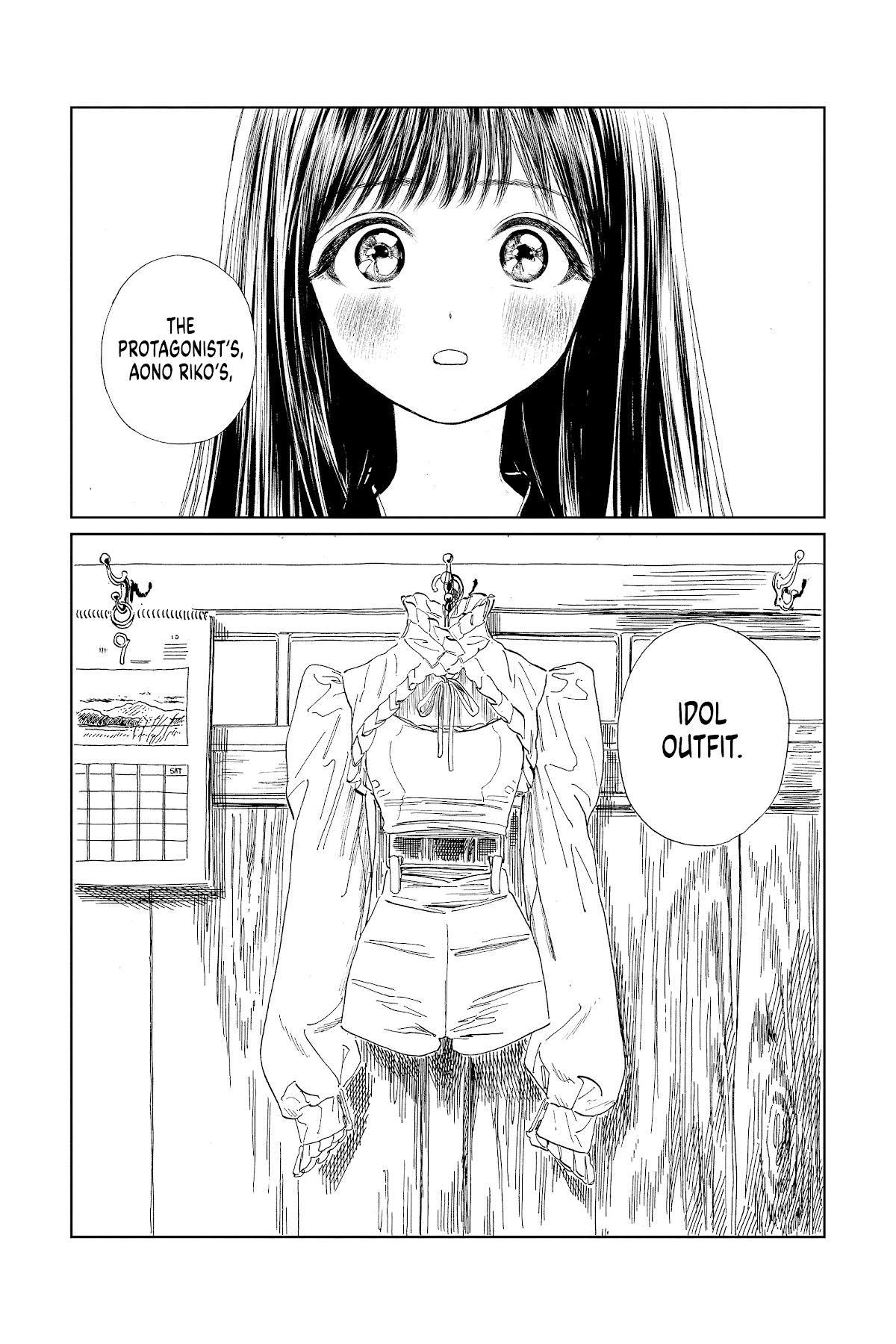 Akebi-Chan No Sailor Fuku - Chapter 62: Thank You