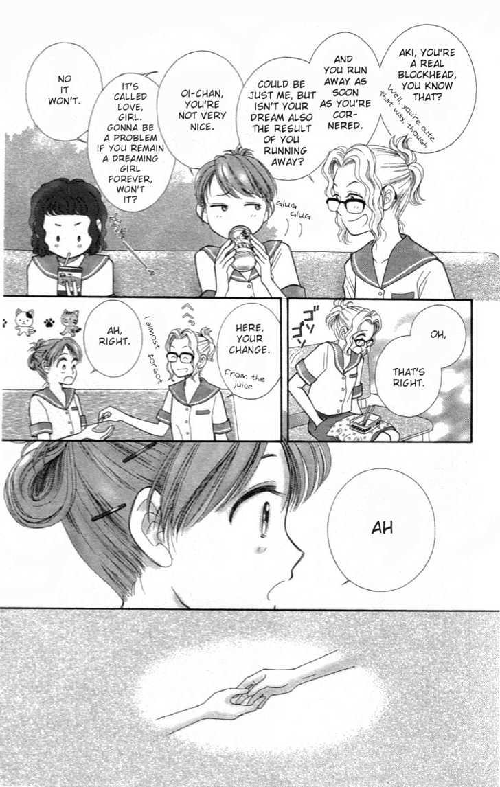 Yume No Machi - Vol.1 Chapter 3