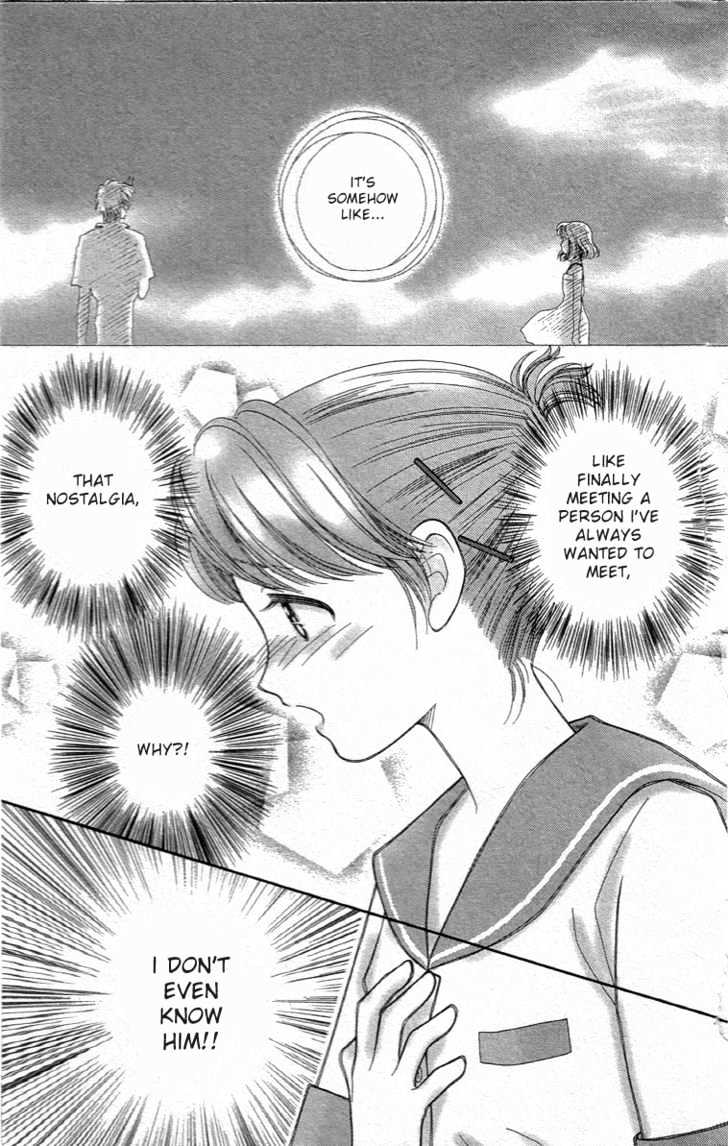 Yume No Machi - Vol.1 Chapter 3