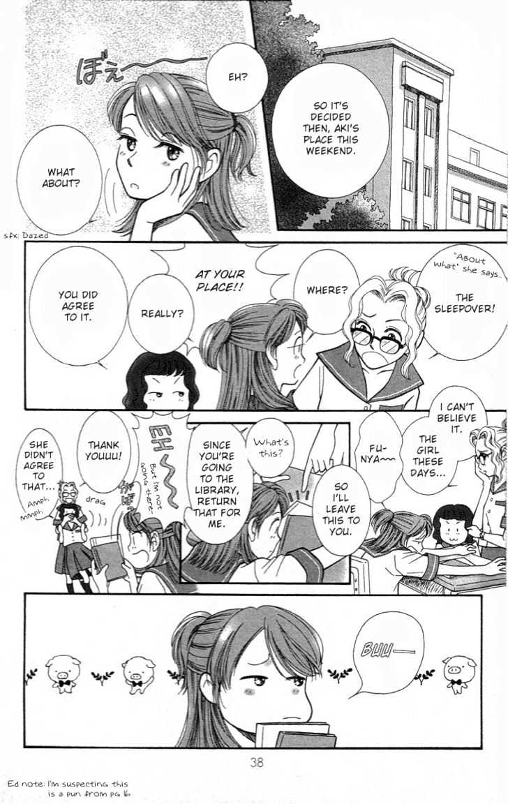 Yume No Machi - Vol.1 Chapter 4