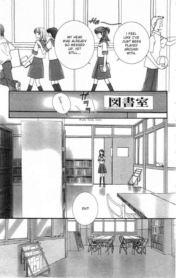 Yume No Machi - Vol.1 Chapter 4