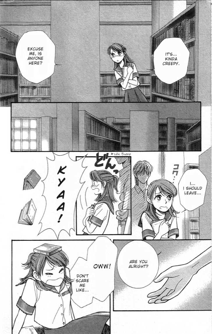 Yume No Machi - Vol.1 Chapter 4