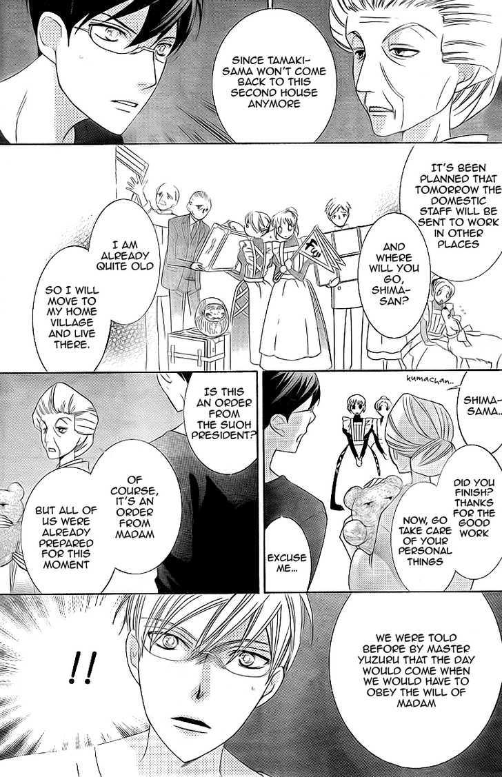 Ouran High School Host Club - Vol.16 Chapter 74