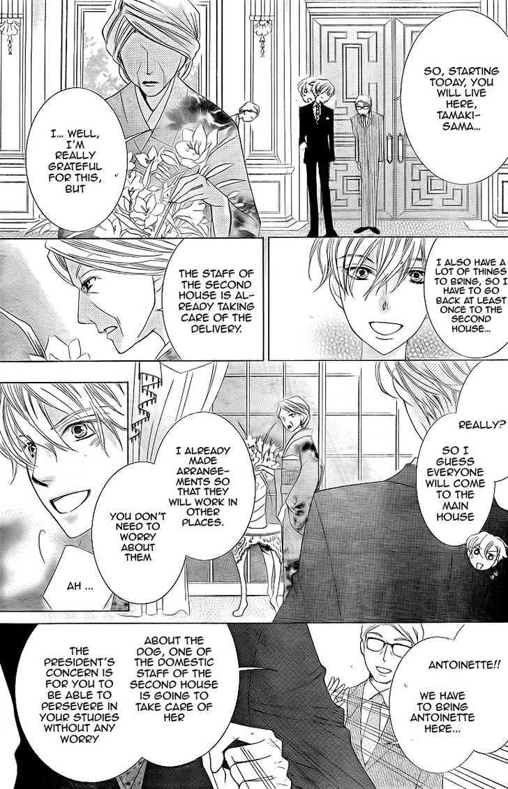 Ouran High School Host Club - Vol.16 Chapter 74