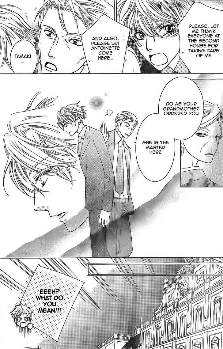 Ouran High School Host Club - Vol.16 Chapter 74