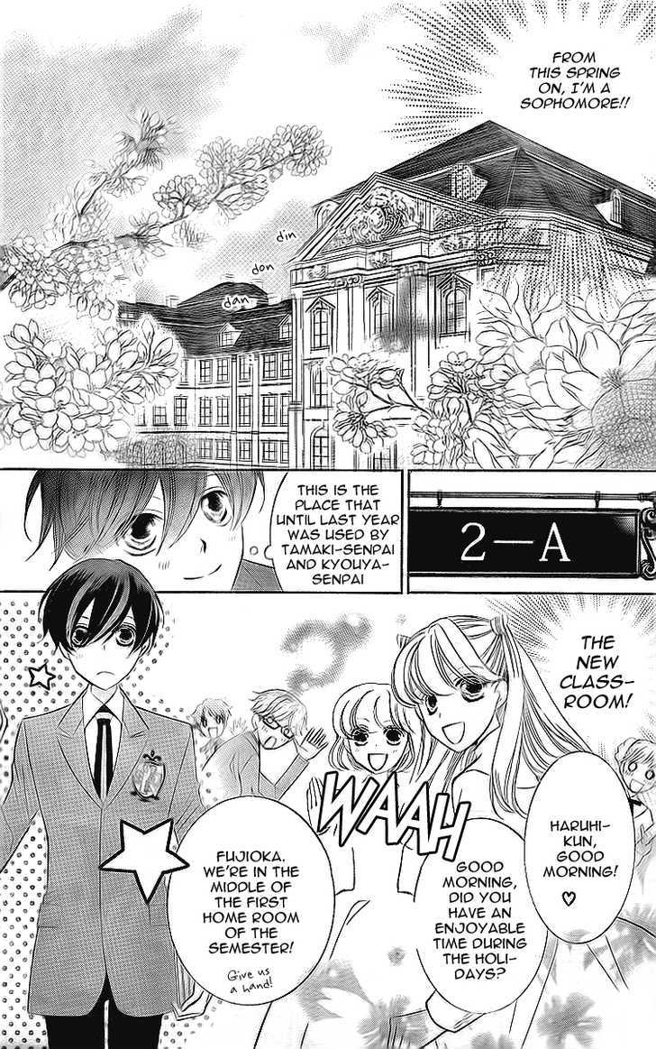 Ouran High School Host Club - Vol.16 Chapter 74