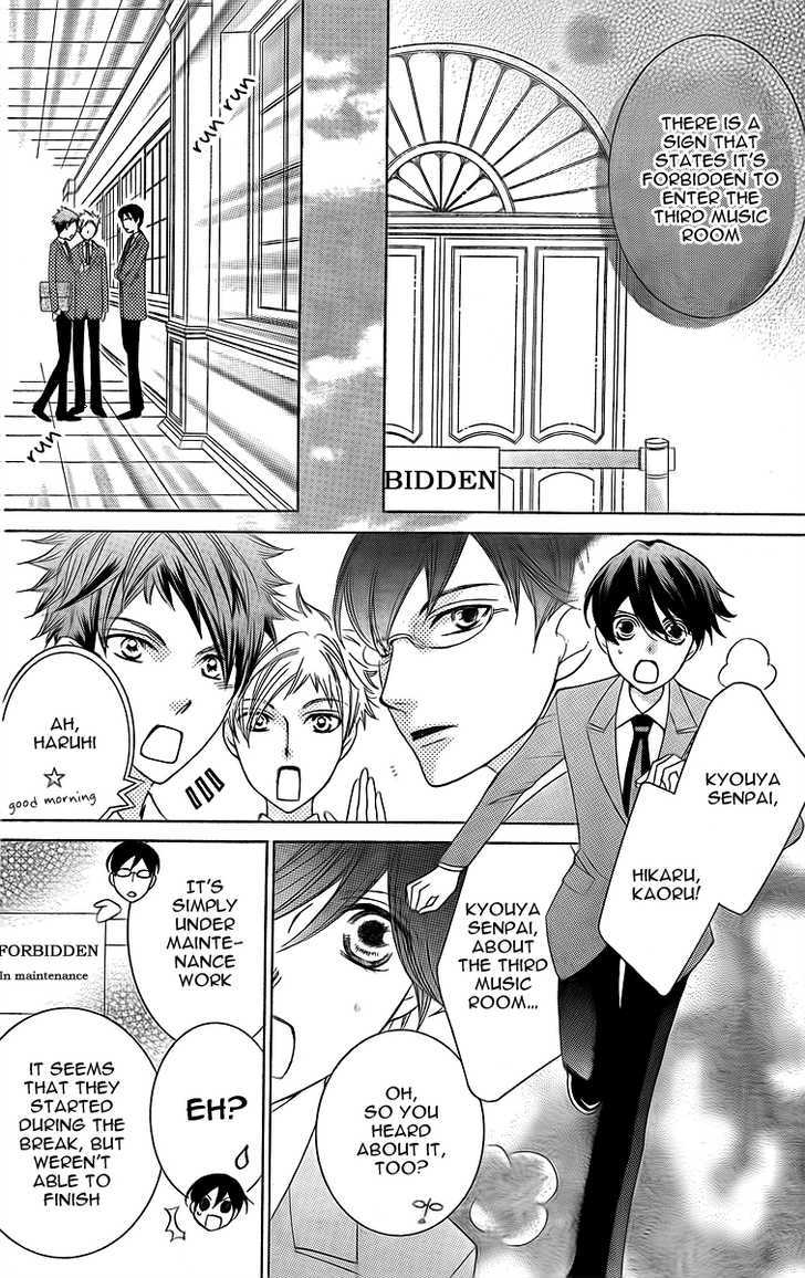 Ouran High School Host Club - Vol.16 Chapter 74