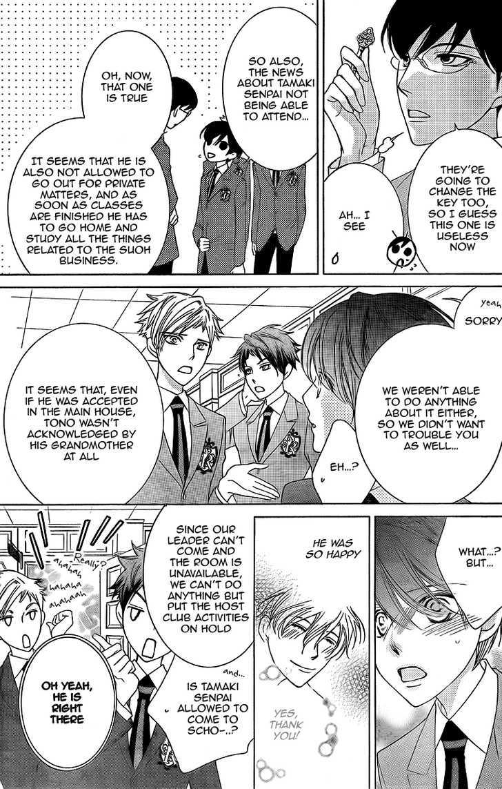 Ouran High School Host Club - Vol.16 Chapter 74