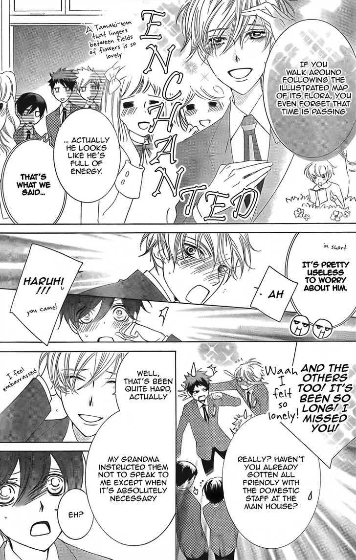 Ouran High School Host Club - Vol.16 Chapter 74