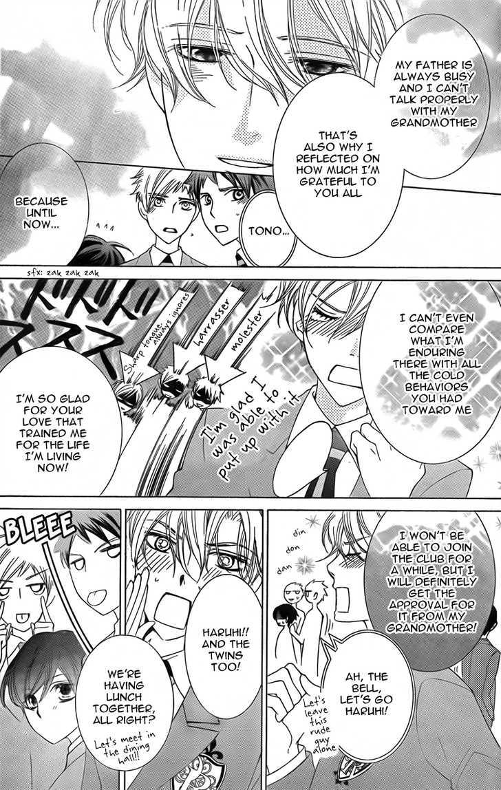 Ouran High School Host Club - Vol.16 Chapter 74