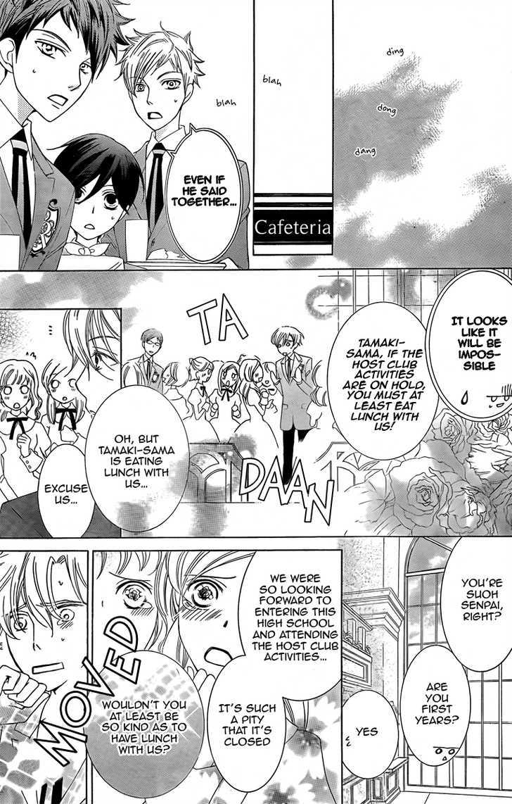 Ouran High School Host Club - Vol.16 Chapter 74