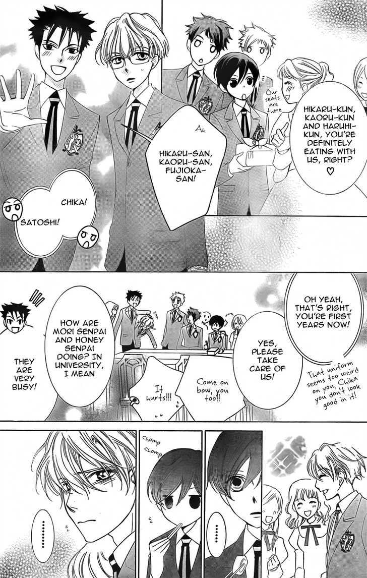 Ouran High School Host Club - Vol.16 Chapter 74