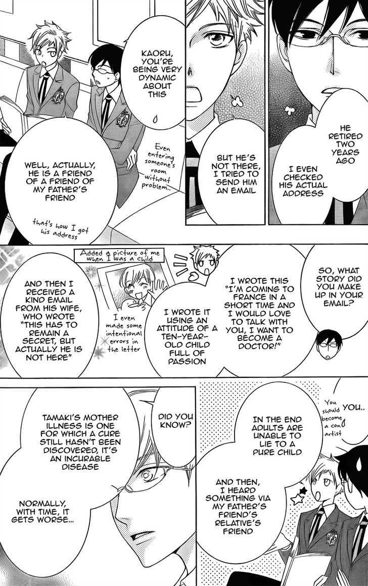 Ouran High School Host Club - Vol.16 Chapter 74