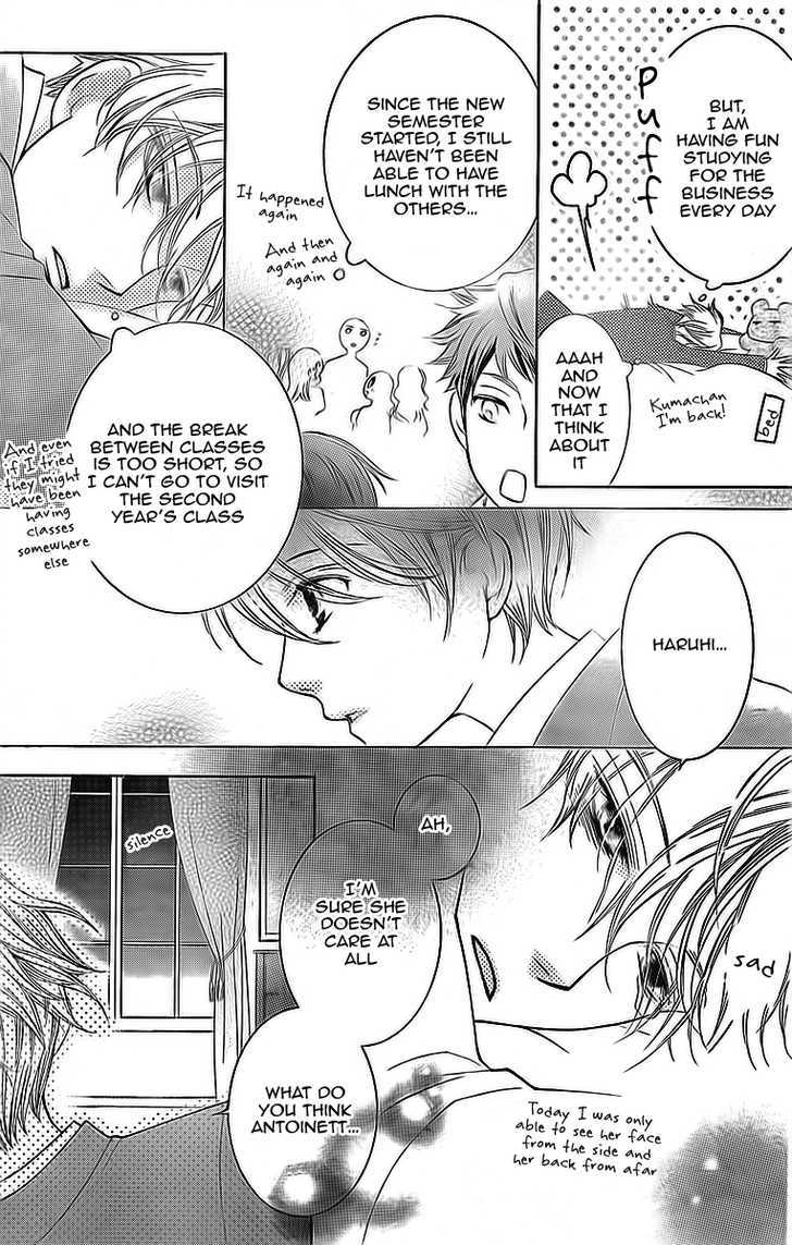 Ouran High School Host Club - Vol.16 Chapter 74