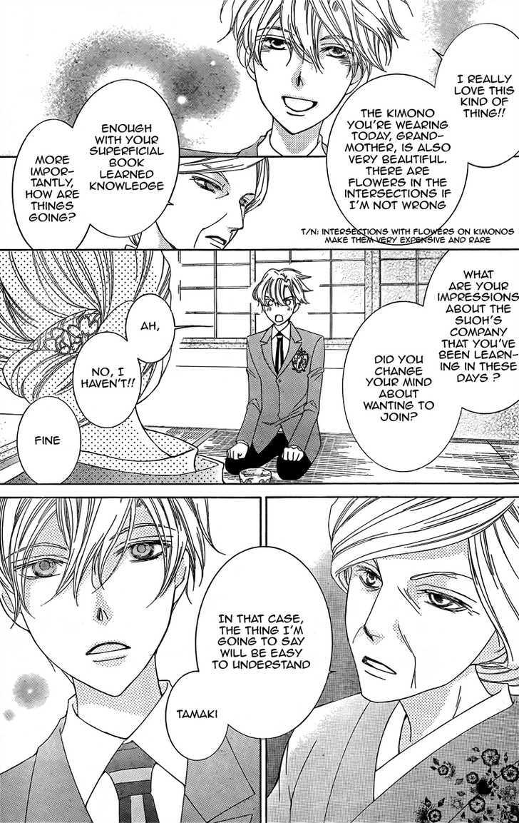 Ouran High School Host Club - Vol.16 Chapter 74