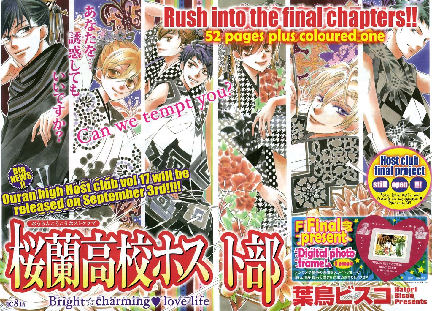 Ouran High School Host Club - Vol.18 Chapter 81