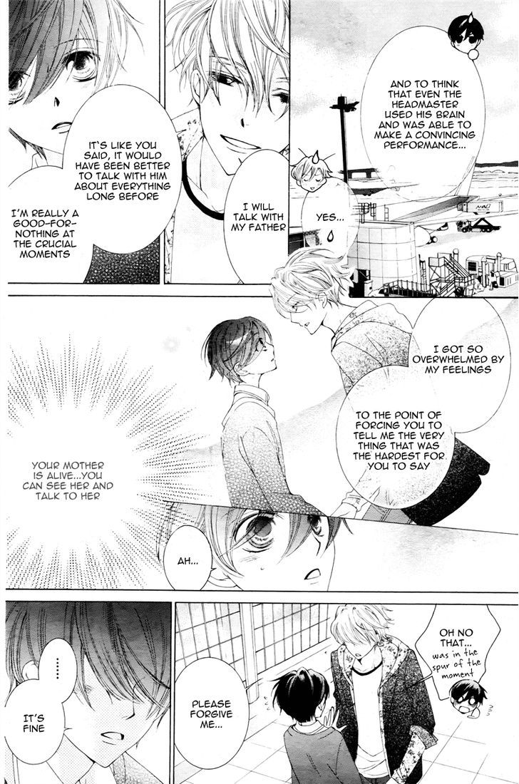 Ouran High School Host Club - Vol.18 Chapter 81