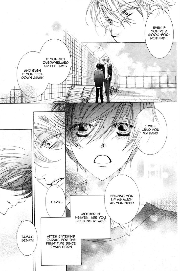 Ouran High School Host Club - Vol.18 Chapter 81