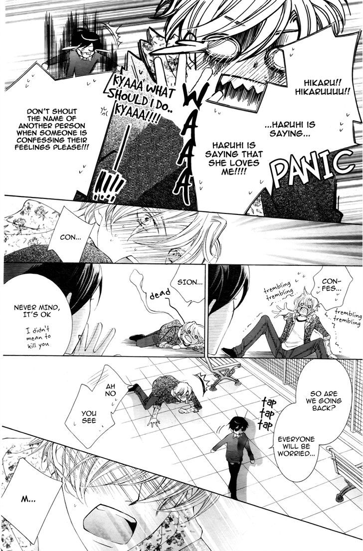 Ouran High School Host Club - Vol.18 Chapter 81