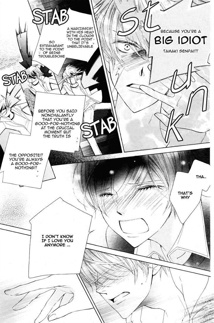 Ouran High School Host Club - Vol.18 Chapter 81