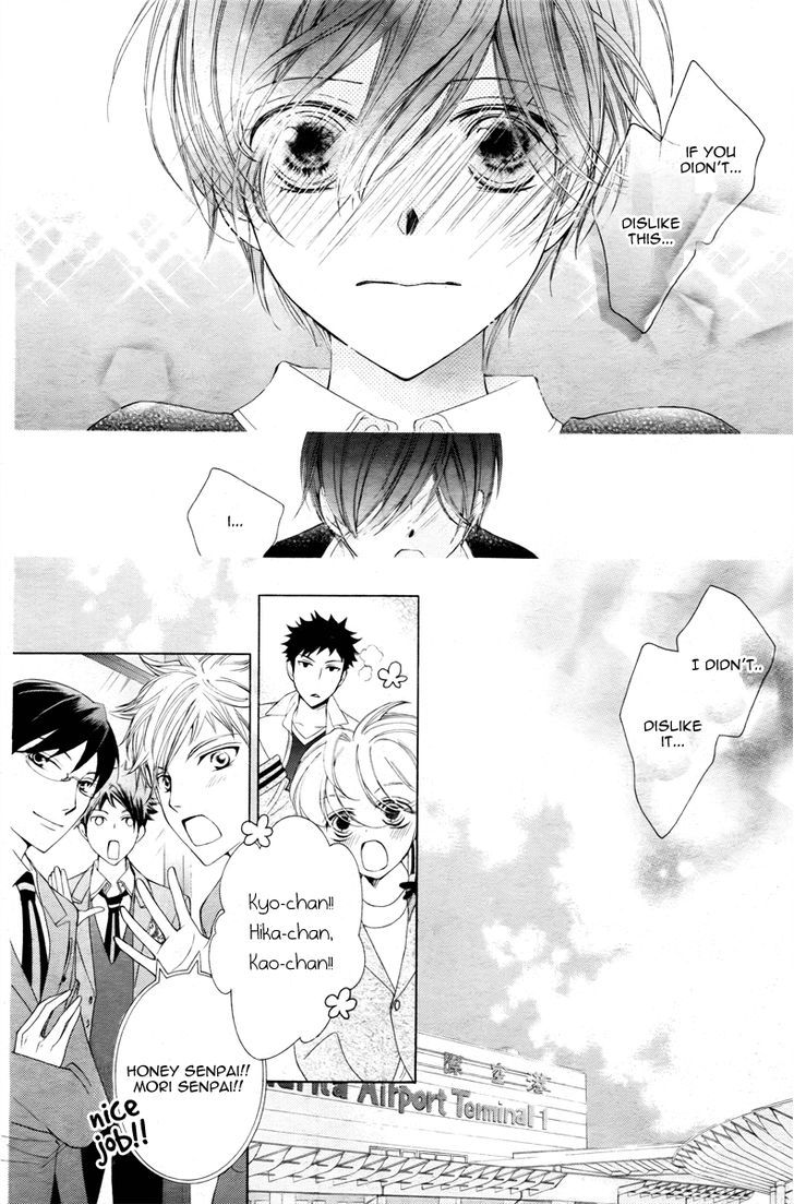 Ouran High School Host Club - Vol.18 Chapter 81