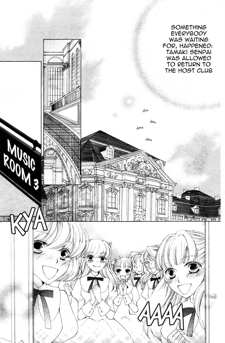 Ouran High School Host Club - Vol.18 Chapter 81