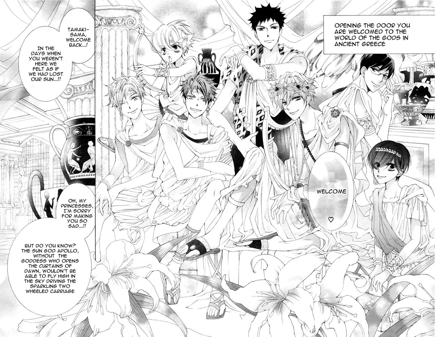 Ouran High School Host Club - Vol.18 Chapter 81