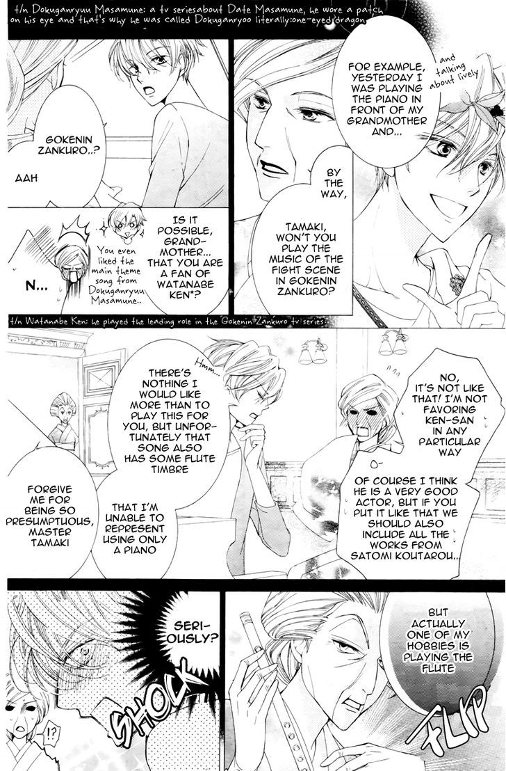 Ouran High School Host Club - Vol.18 Chapter 81