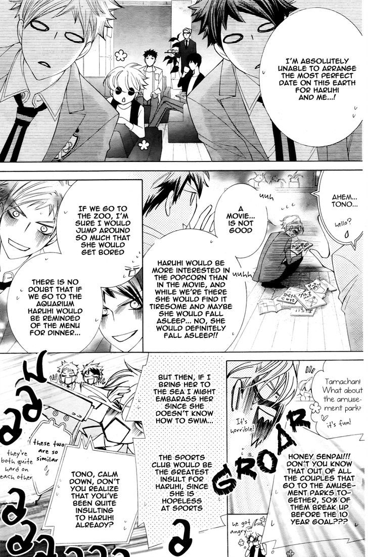 Ouran High School Host Club - Vol.18 Chapter 81