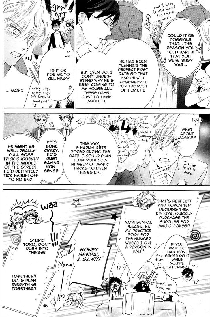 Ouran High School Host Club - Vol.18 Chapter 81