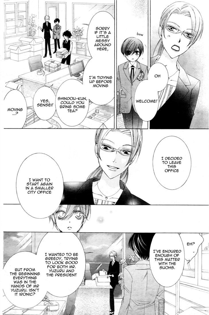 Ouran High School Host Club - Vol.18 Chapter 81