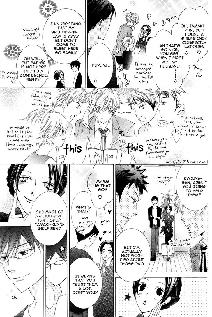 Ouran High School Host Club - Vol.18 Chapter 81