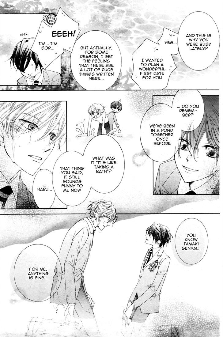 Ouran High School Host Club - Vol.18 Chapter 81