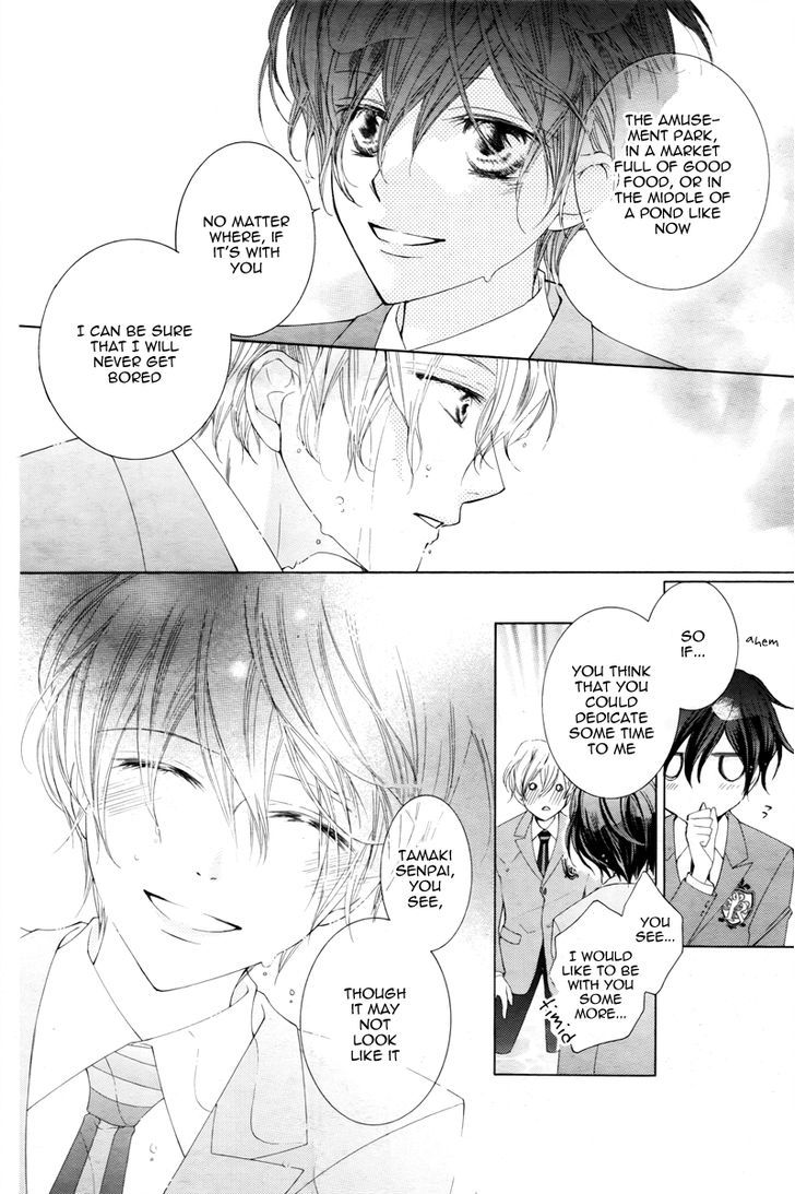 Ouran High School Host Club - Vol.18 Chapter 81