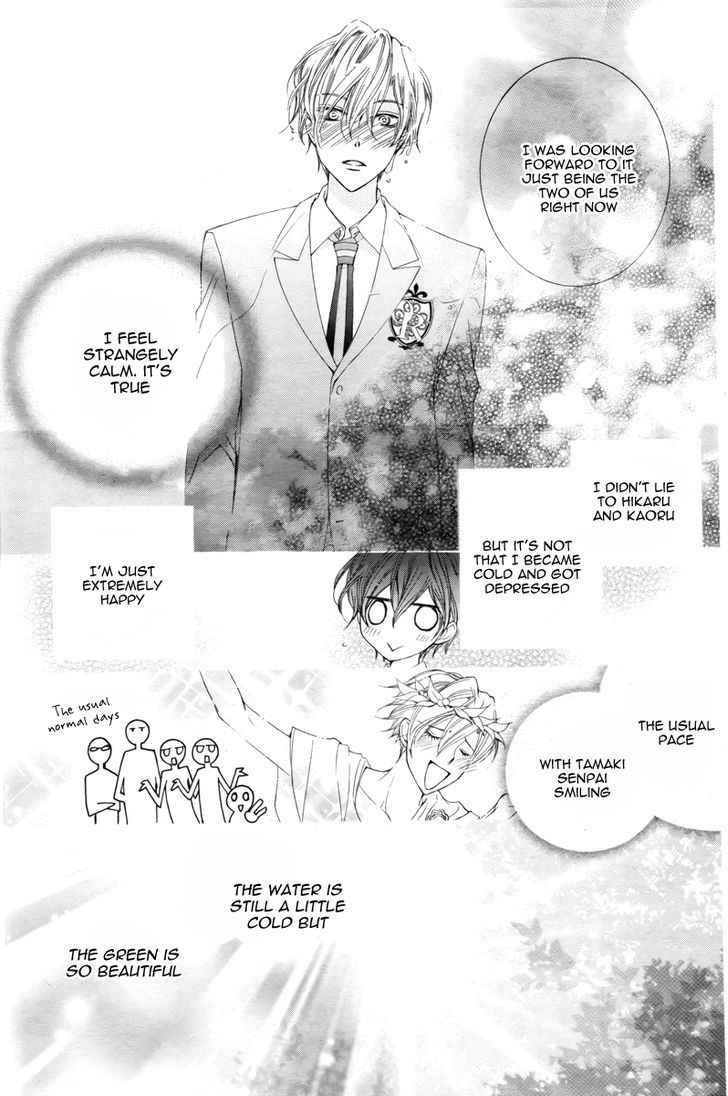 Ouran High School Host Club - Vol.18 Chapter 81