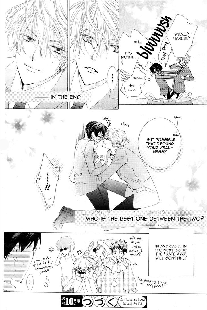 Ouran High School Host Club - Vol.18 Chapter 81