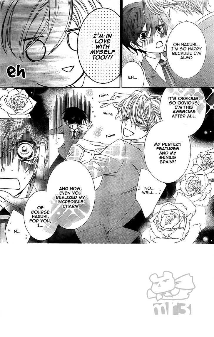 Ouran High School Host Club - Vol.17 Chapter 79