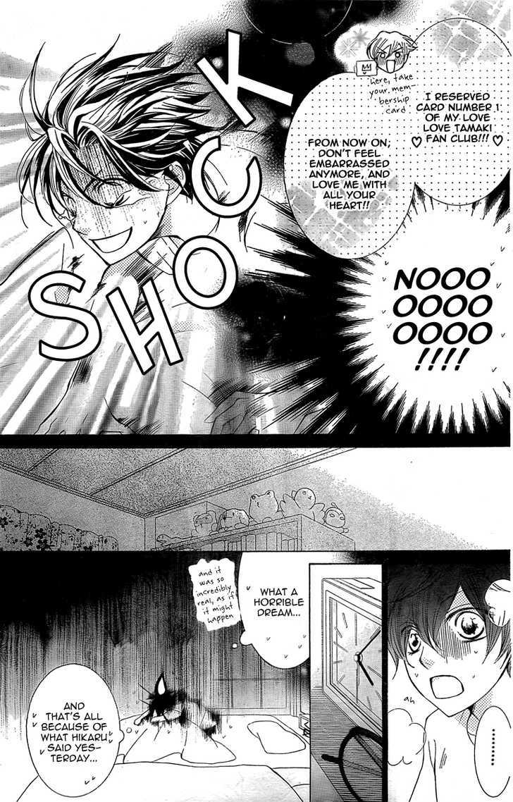 Ouran High School Host Club - Vol.17 Chapter 79