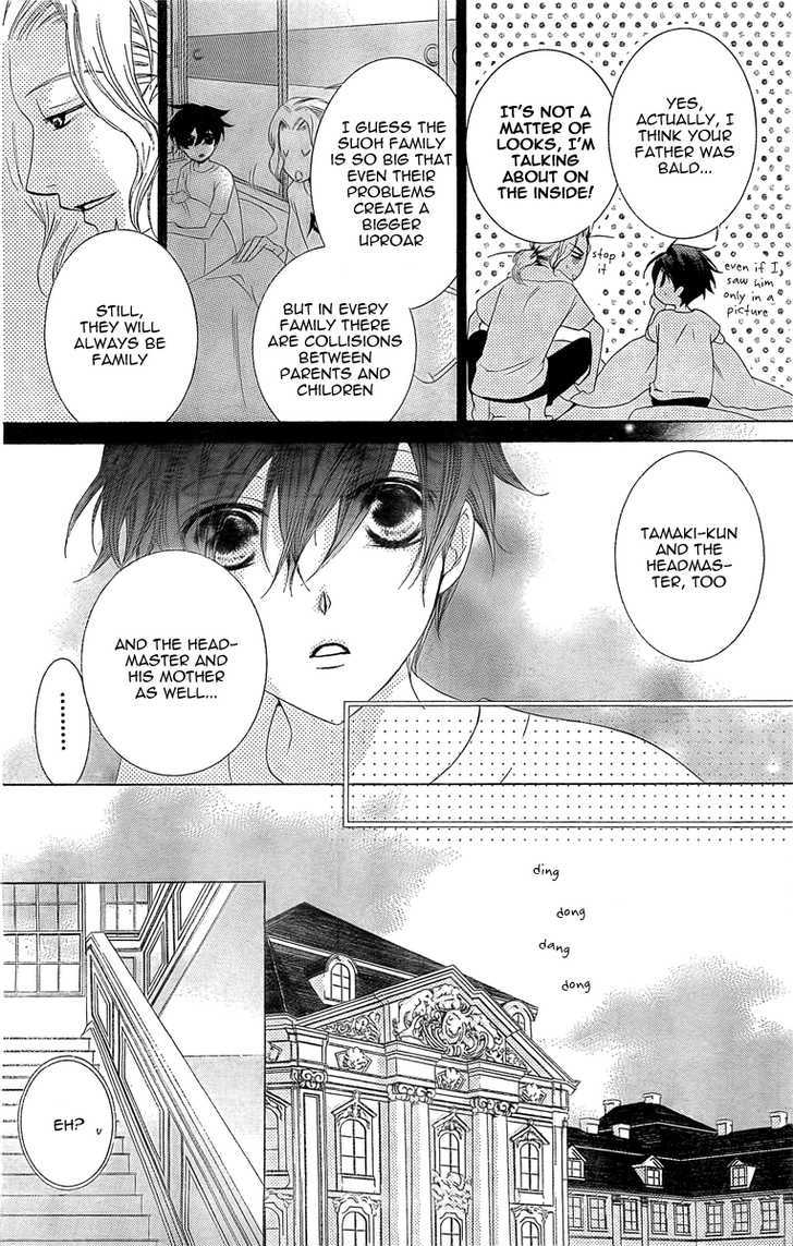 Ouran High School Host Club - Vol.17 Chapter 79