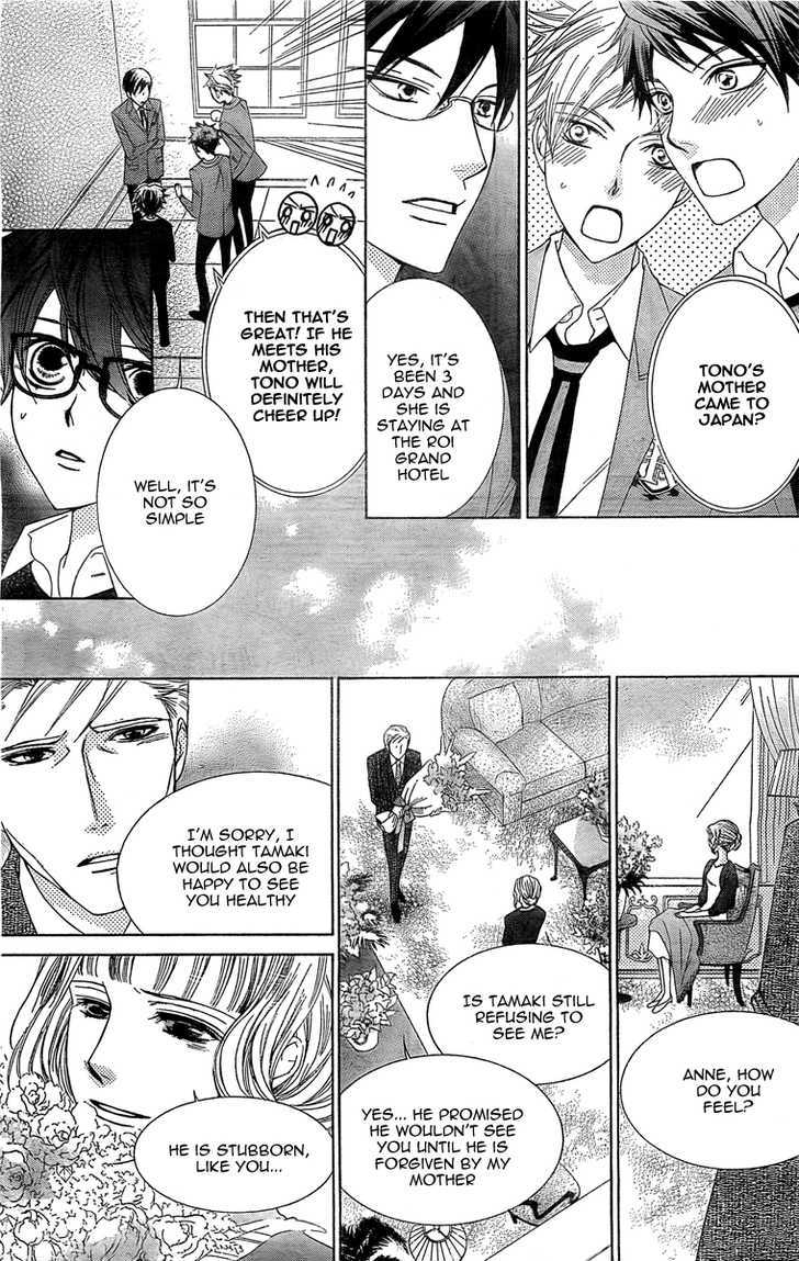 Ouran High School Host Club - Vol.17 Chapter 79