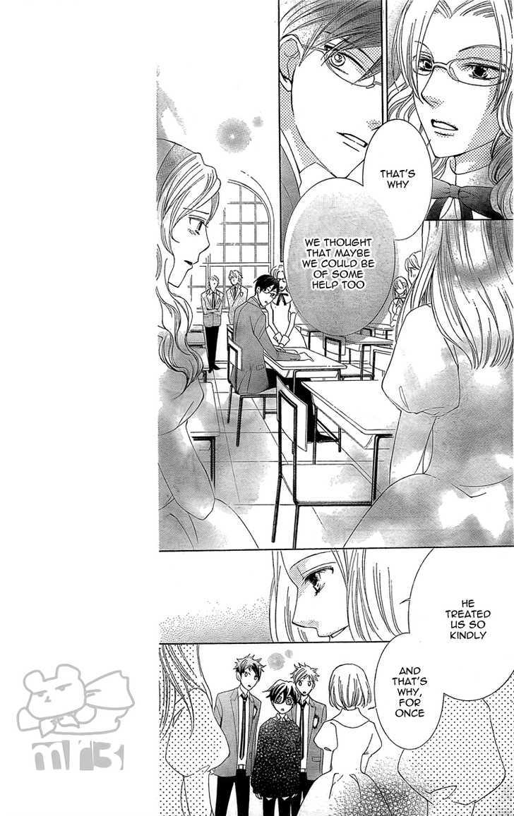 Ouran High School Host Club - Vol.17 Chapter 79