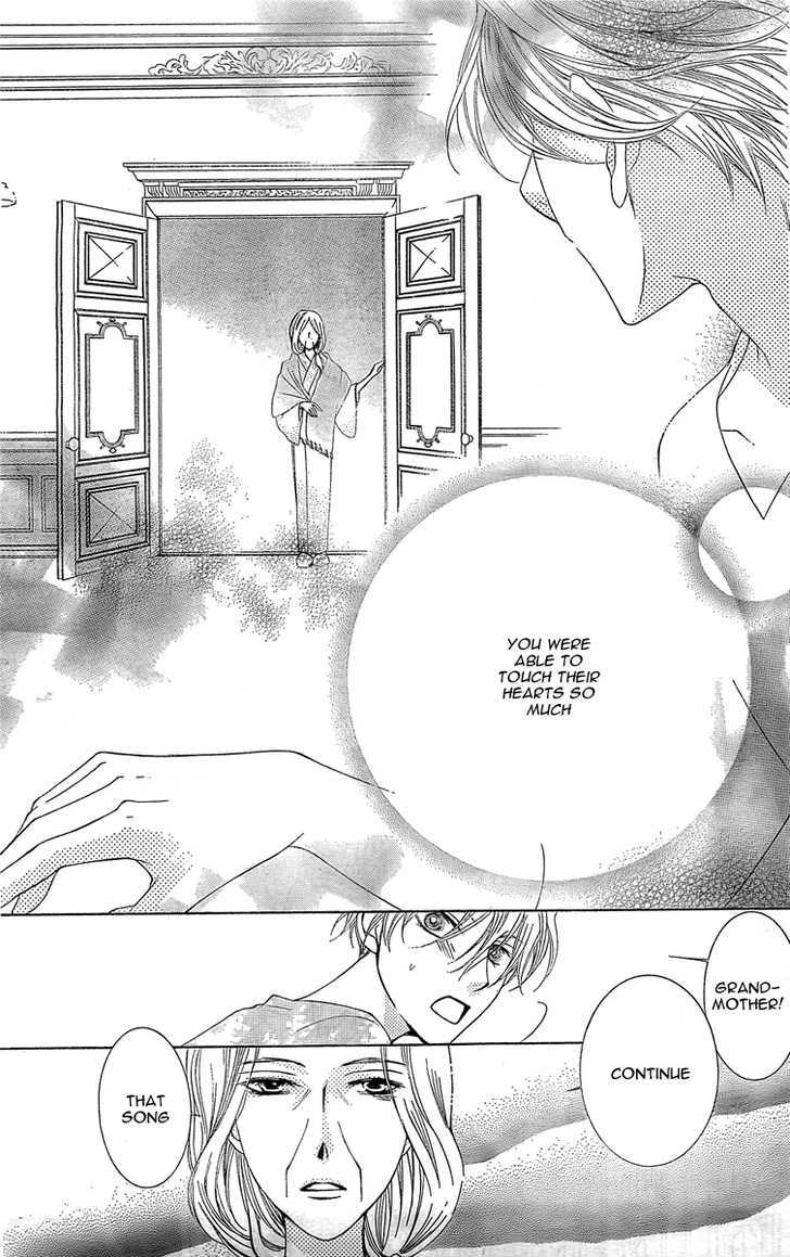 Ouran High School Host Club - Vol.17 Chapter 79