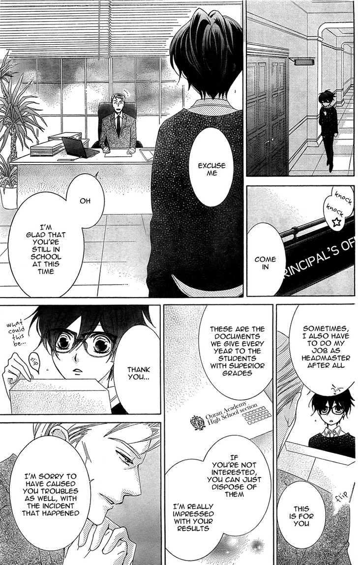 Ouran High School Host Club - Vol.17 Chapter 79