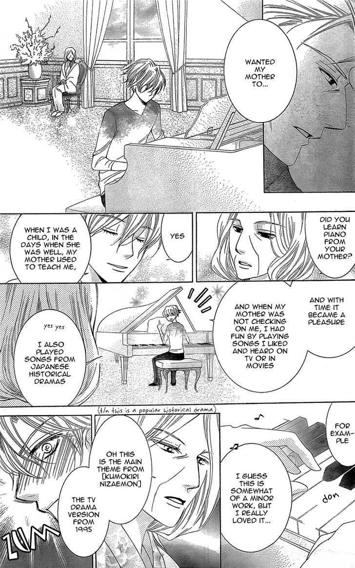 Ouran High School Host Club - Vol.17 Chapter 79