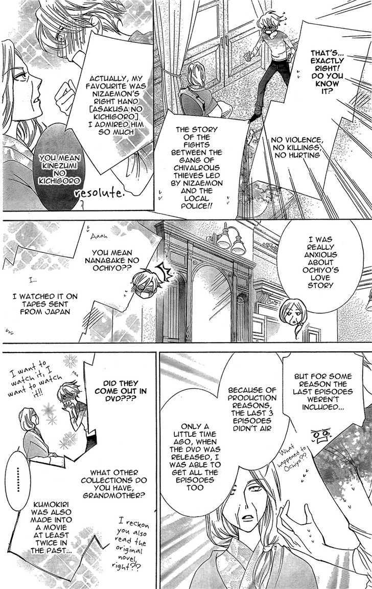 Ouran High School Host Club - Vol.17 Chapter 79