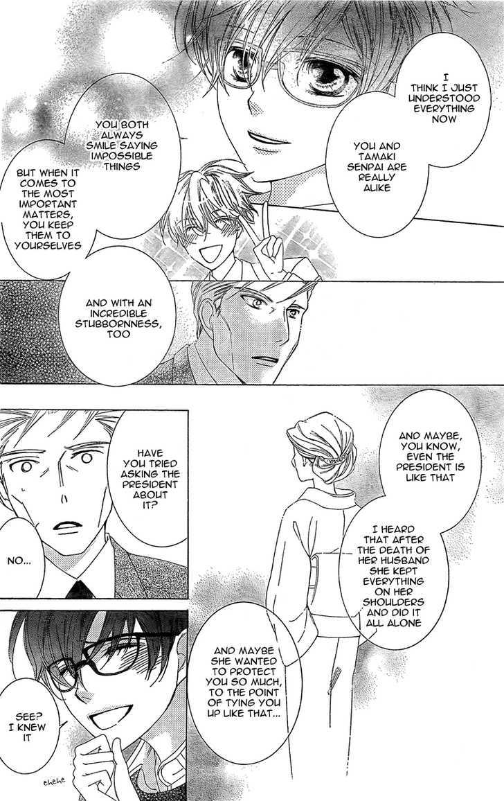 Ouran High School Host Club - Vol.17 Chapter 79